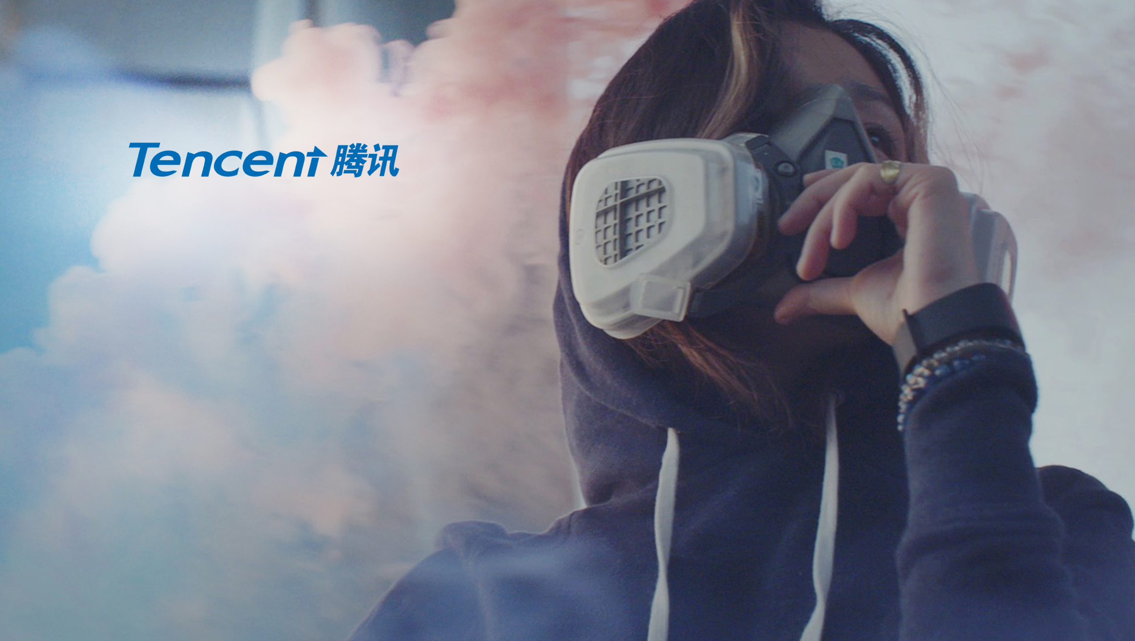 Tencent