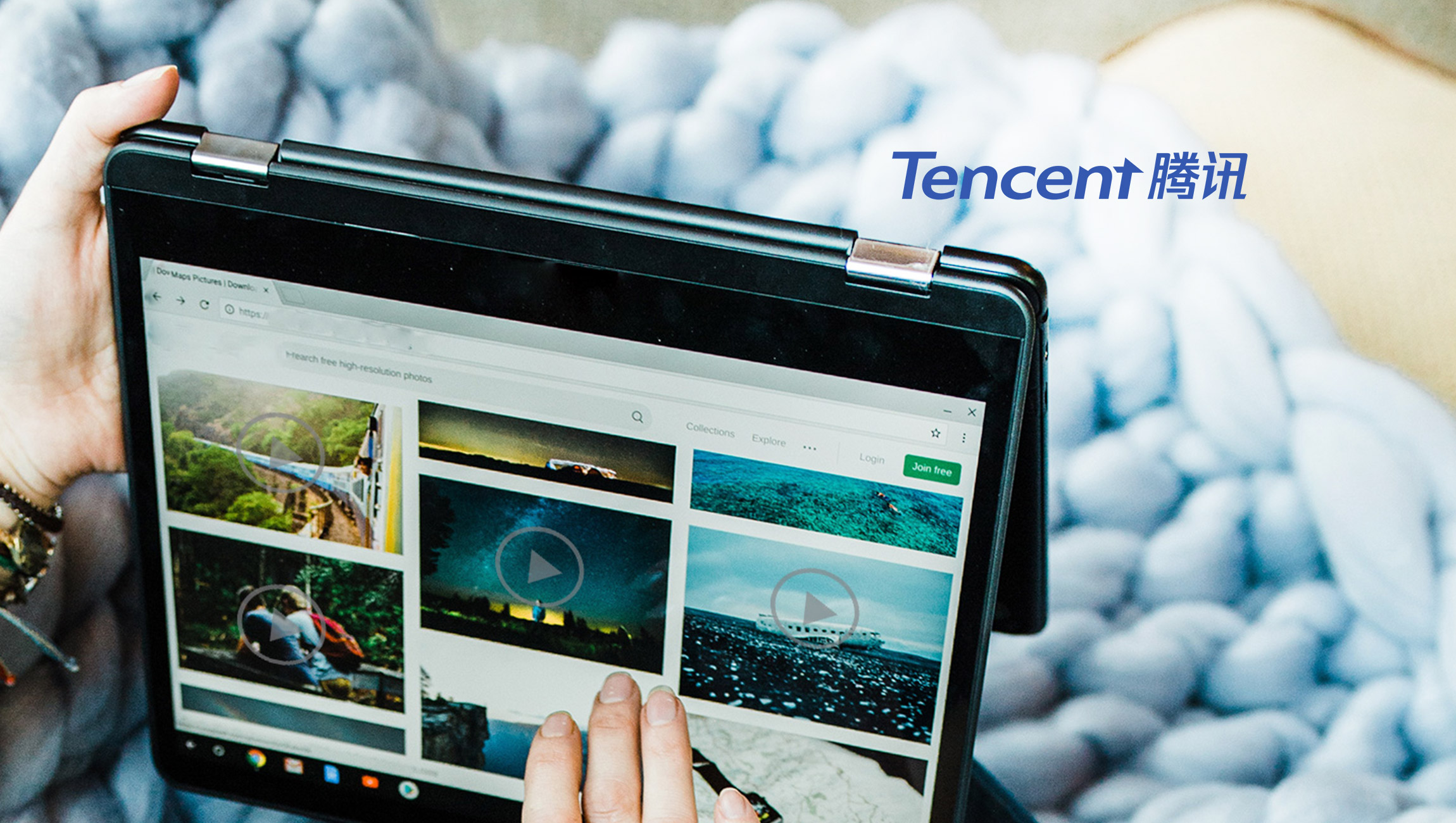 Tencent and their breakthroughs in Web3.0