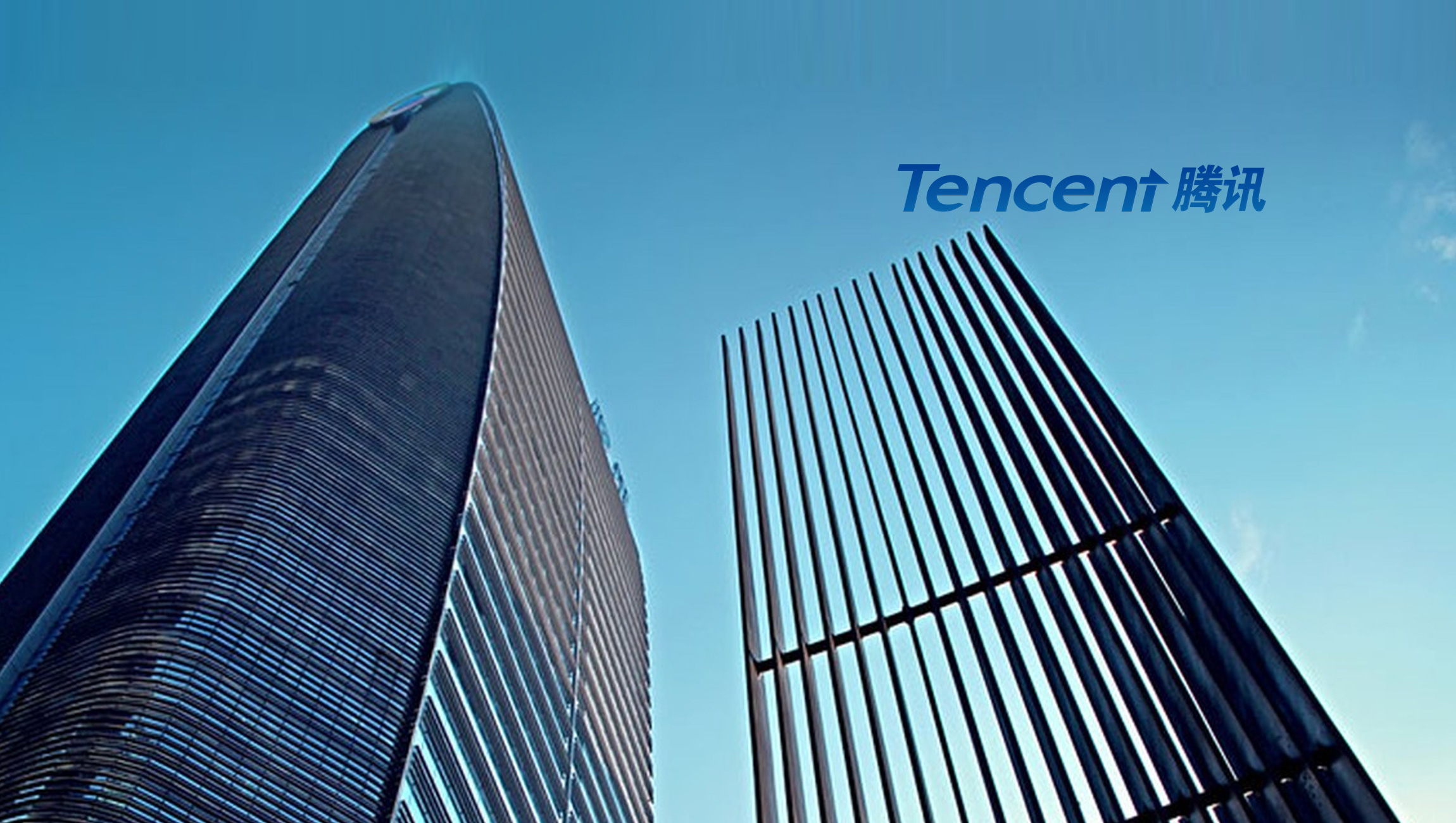 Tencent and L'Oréal Pioneer New Marketing Solutions for 