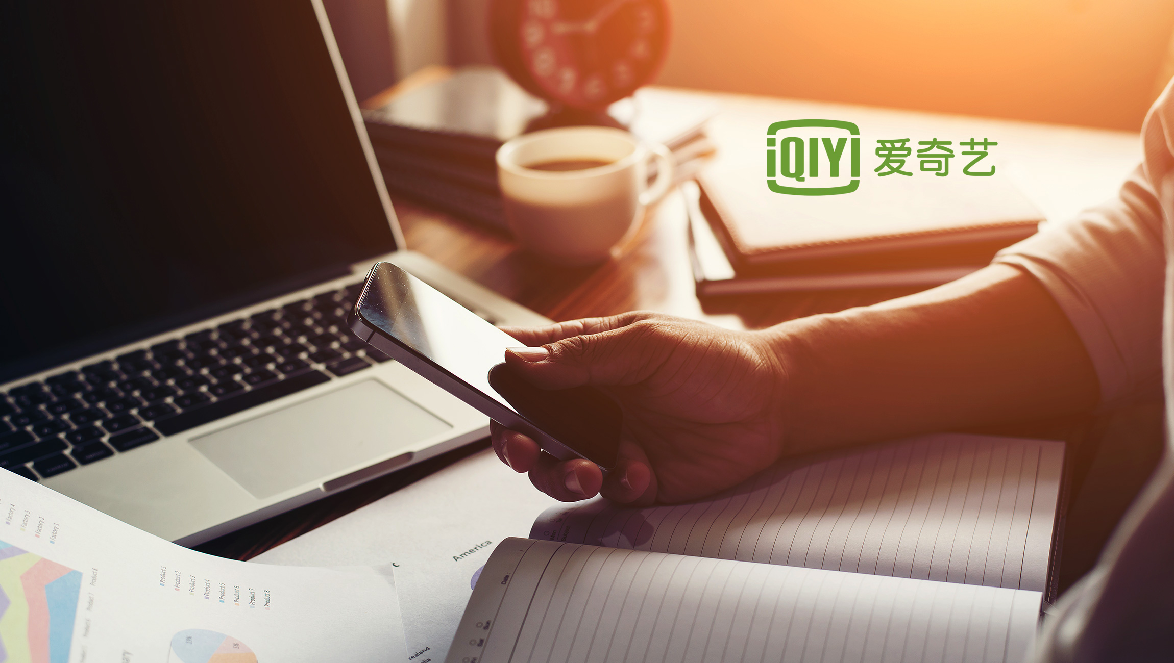 IQIYI and Astro Set iQIYI Content Channel in Malaysia, Bringing in New Model of Content Distribution