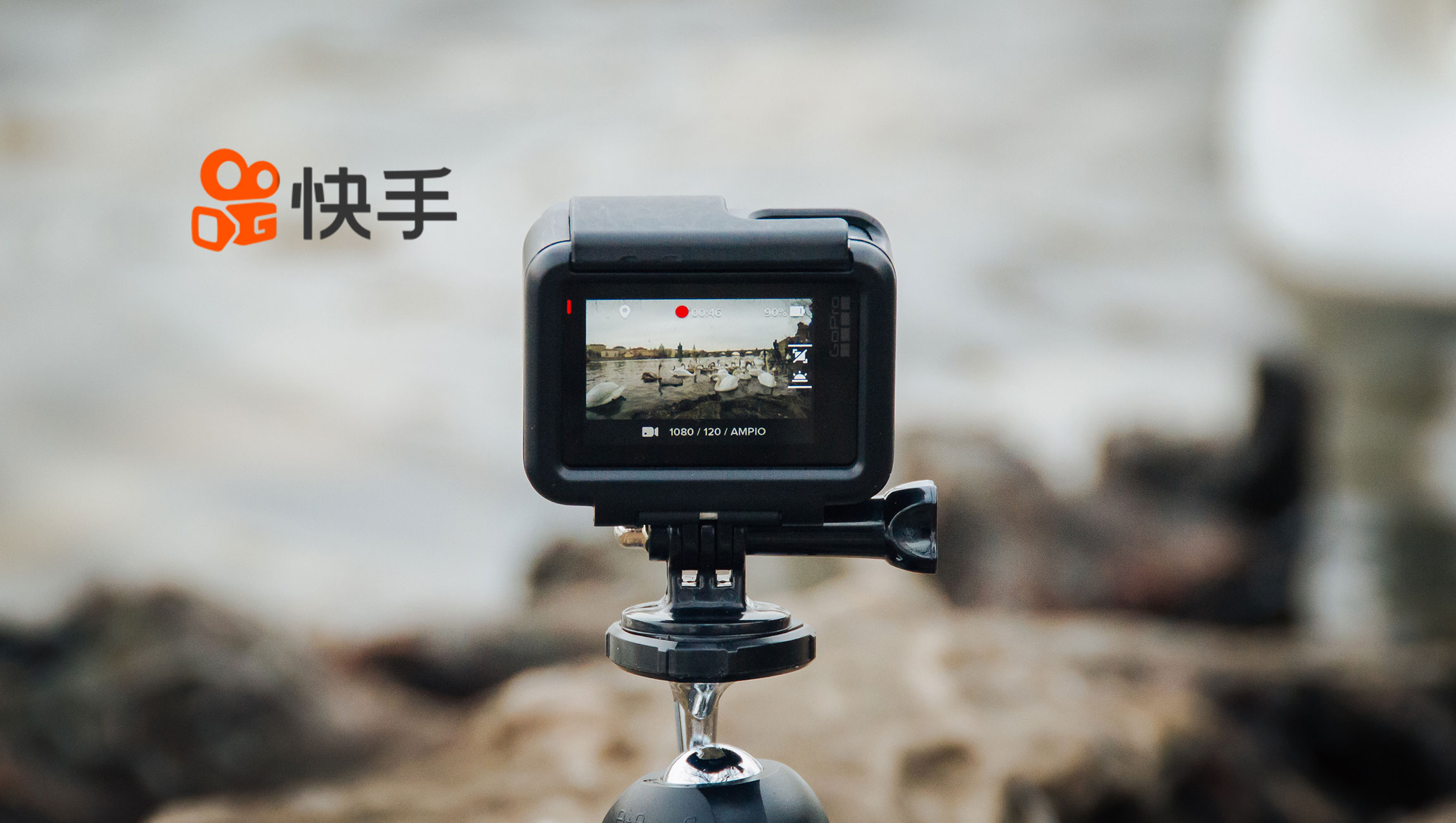 Chinese Short-Video Platform Kuaishou Named by Apple an App Defining the Trend of 2019