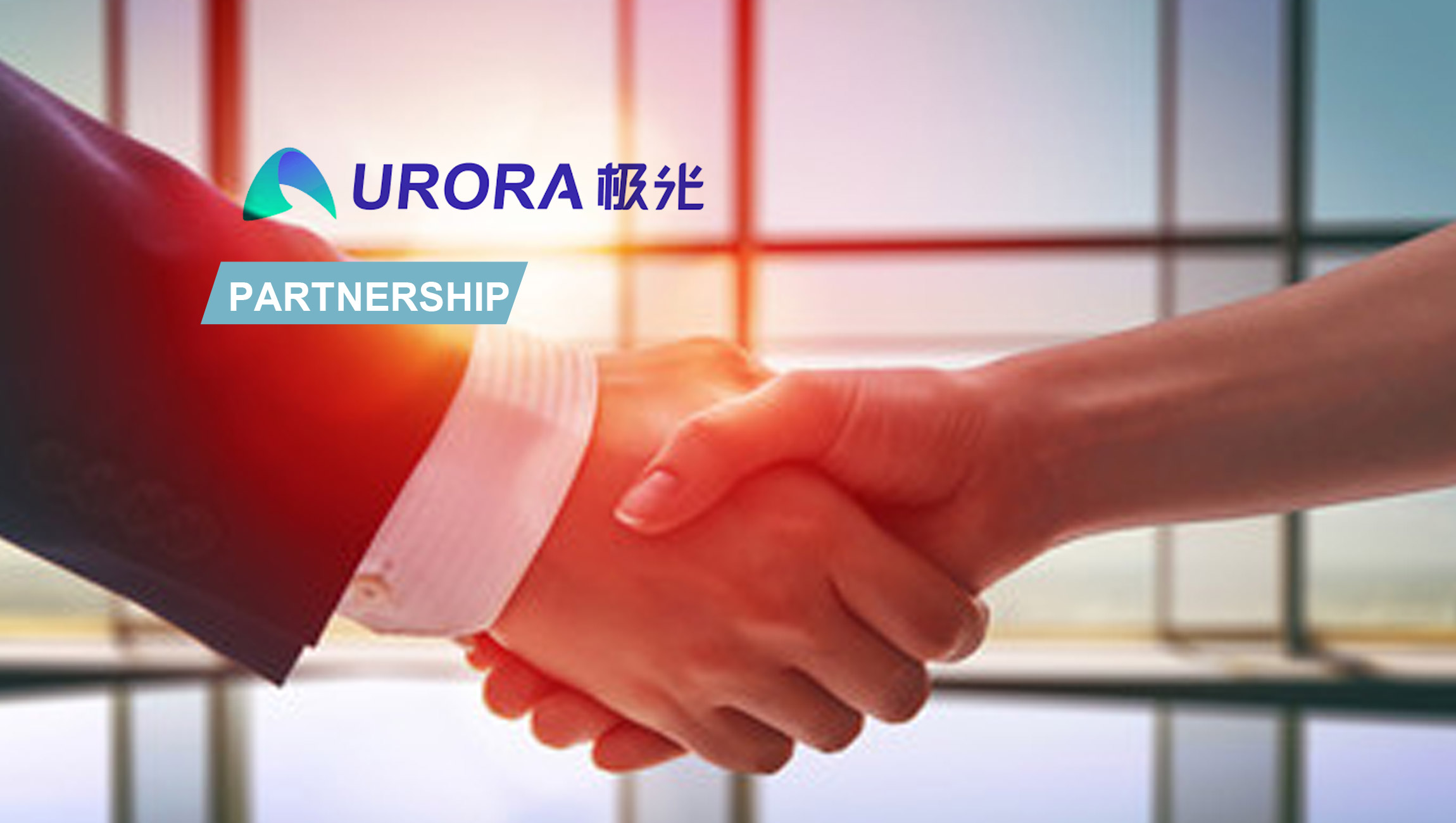 Aurora Mobile Partners with Ping An Futures to Help Optimize Customer Engagement