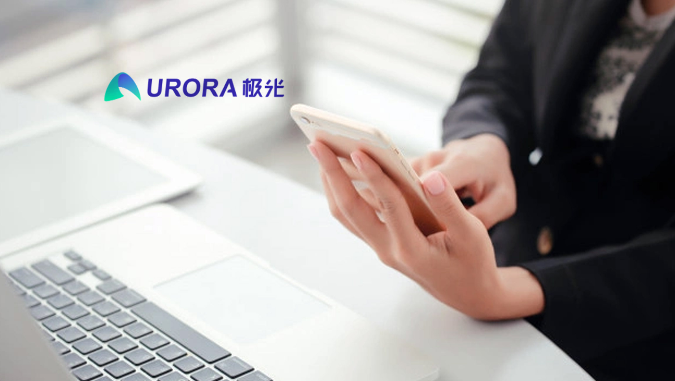 Aurora Mobile Launches its AI Bots Creation Platform, GPTBotsach