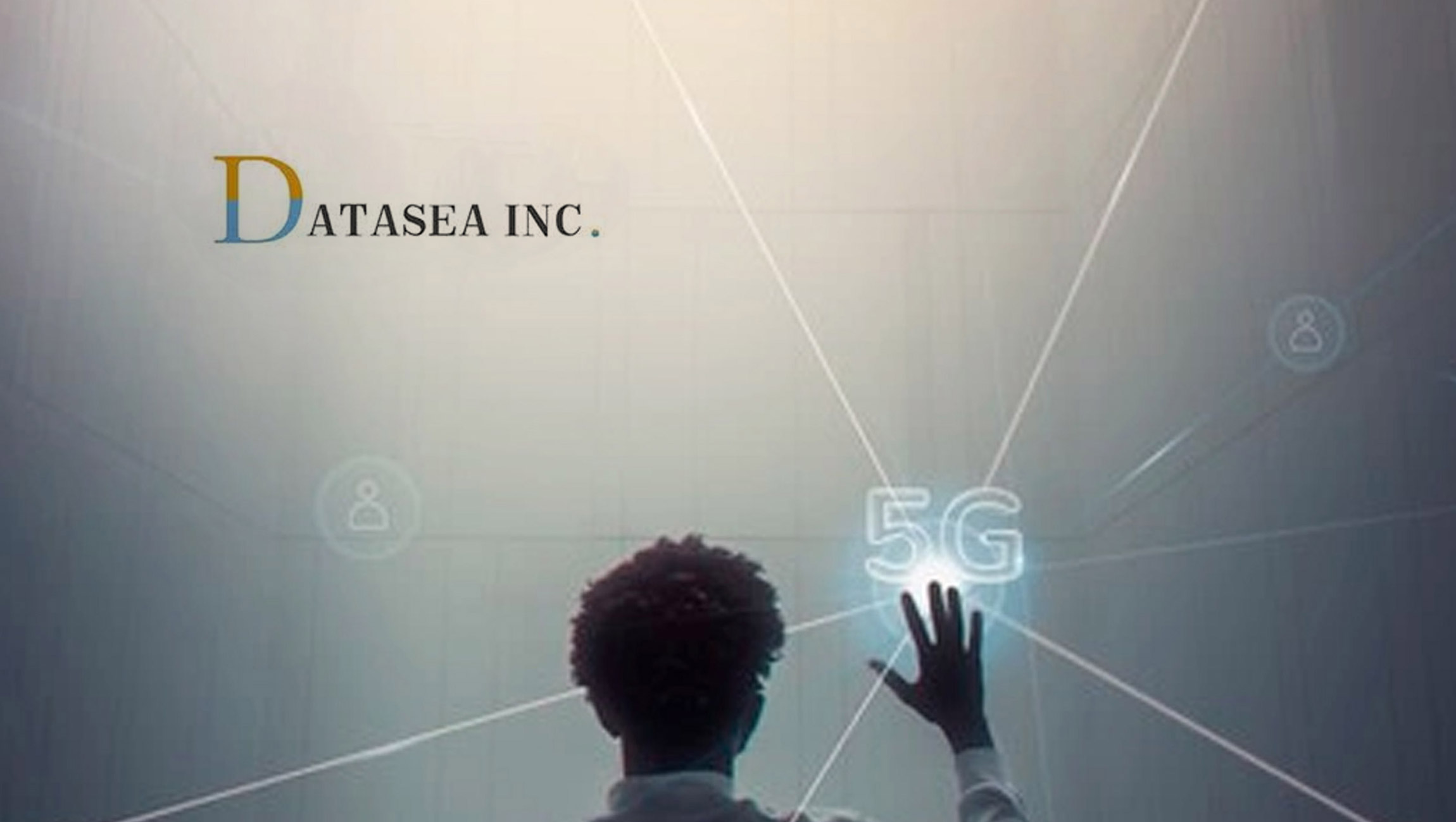 Datasea Enters into a $4.67 Million Procurement Contract to Provide Short Message and 5G Multimedia Message Services