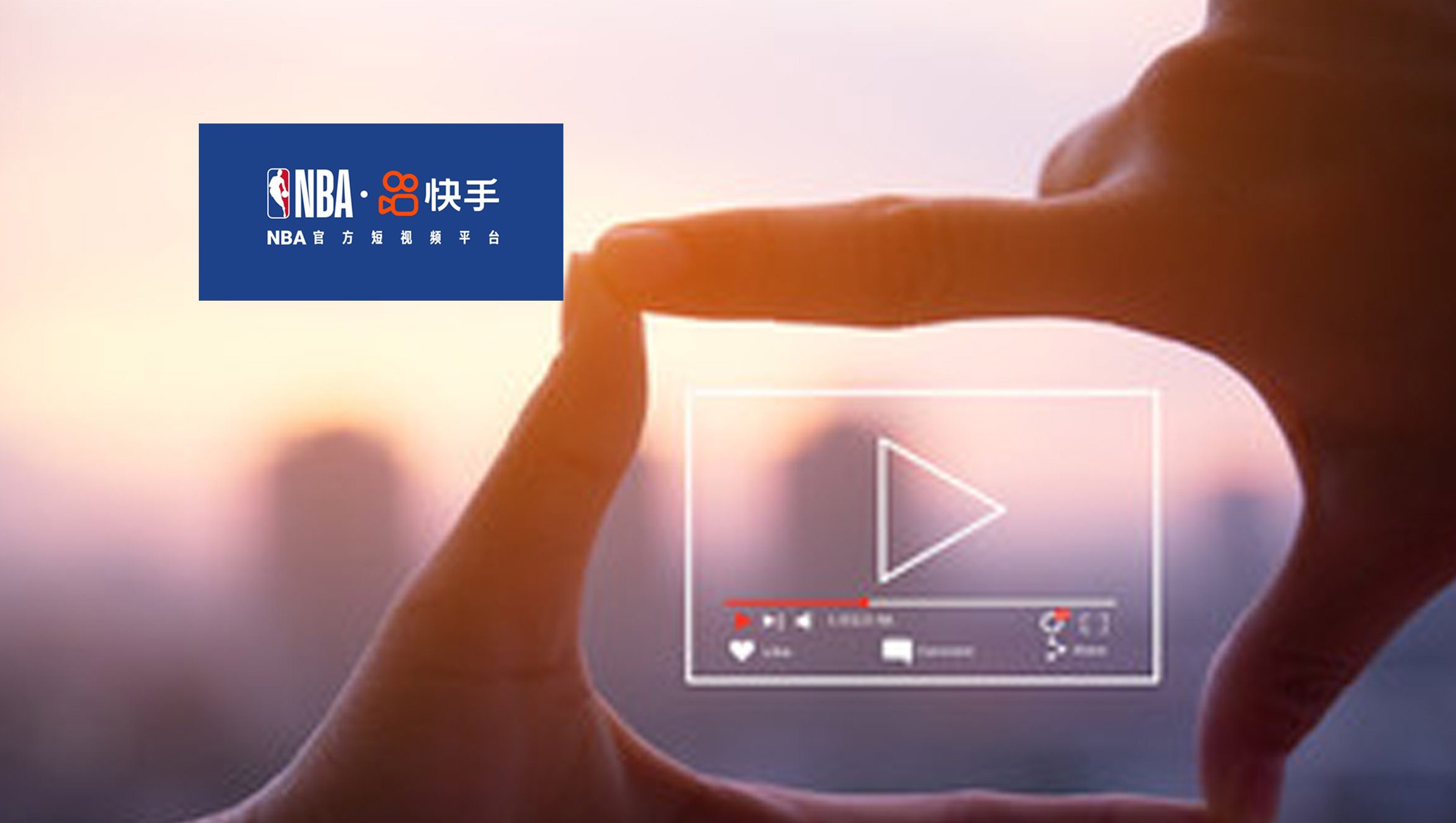 Kuaishou Reached Deal to Become NBA China's Official Short-Video Platform